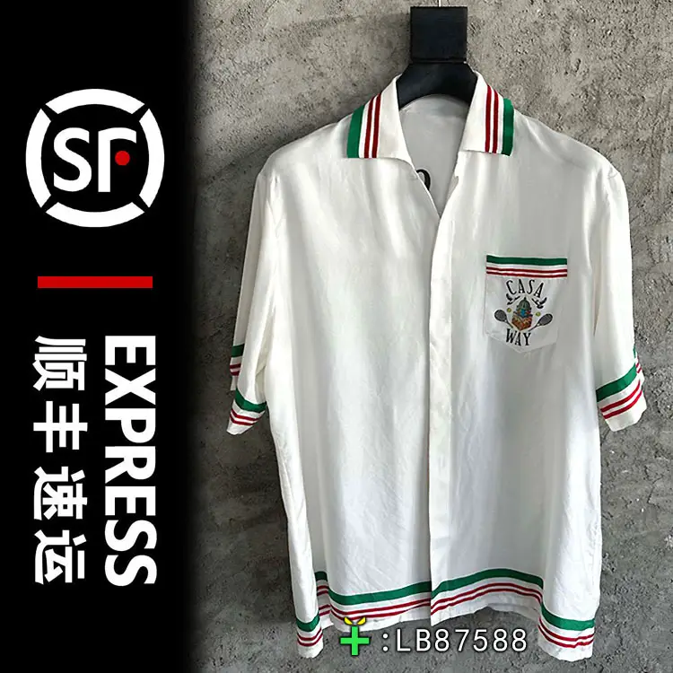 -Rms-Silk Prince Shirt Peace Dove Castle Pattern Print Elegance Men's and Women's Casa Short Sleeve shirt