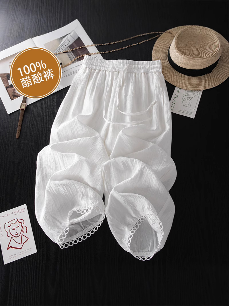 Acetate Wide-Leg Pants for Women, Summer Thin Hollow-Out Cropped Balloon Pants, Drapey Petite Satin Straight-Leg Cool Pants