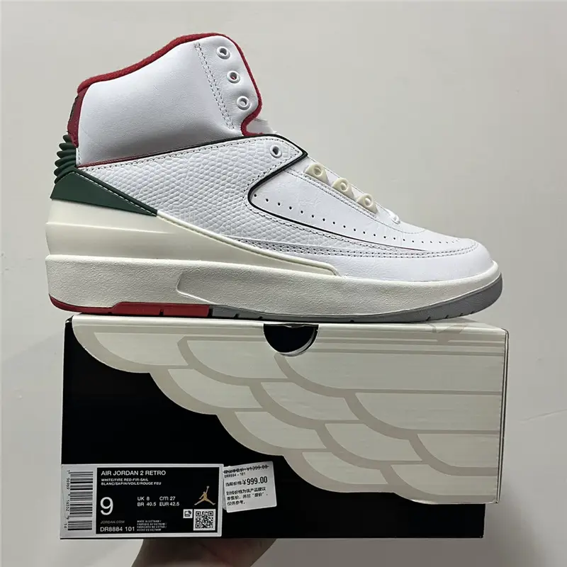 Air Jordan 2 Trendy Retro Shock-Absorbing Breathable Abrasion Resistant Casual Basketball Shoes Fn7686-100 Fn8884
