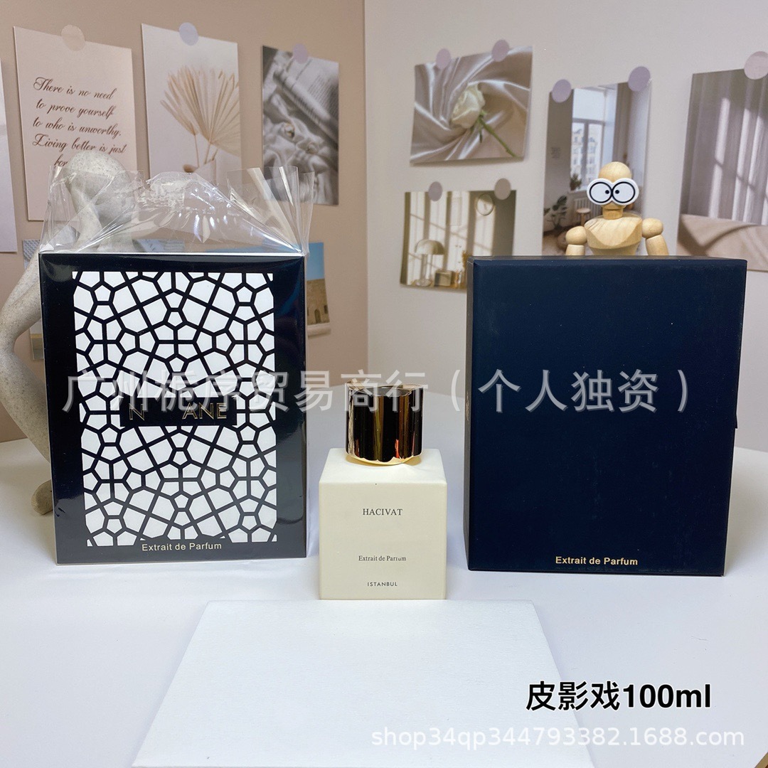 Cross-Border Foreign Trade Perfume Shadow Puppet Drama Oolong Tea X Limited Edition Fragrance Dejiro Kalarus Silent and Speechless Dropshipping Foto QC de 1688 na Qualit.ly