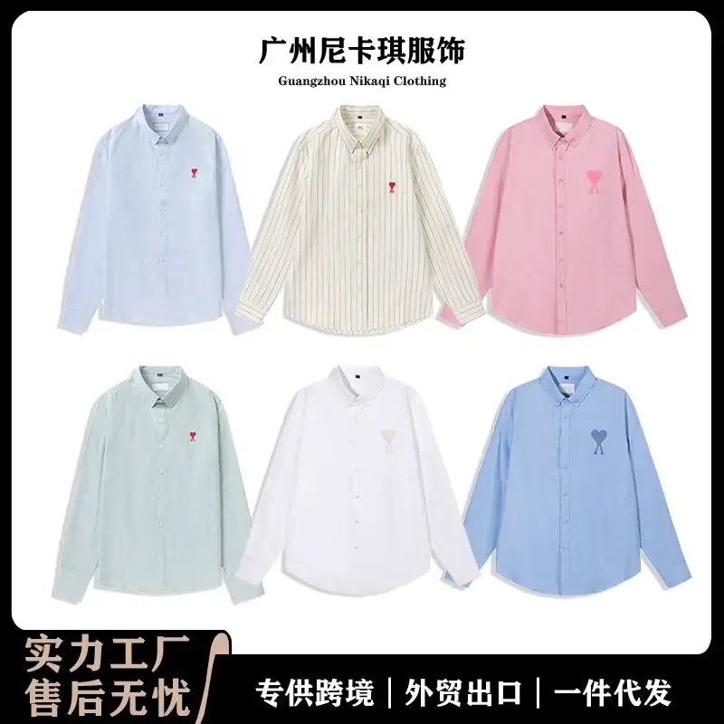 Ami Shirt 2025 Spring and Summer Embroidered Small Heart Loose Cardigan Long-Sleeved Unisex Top Wedding Photo
