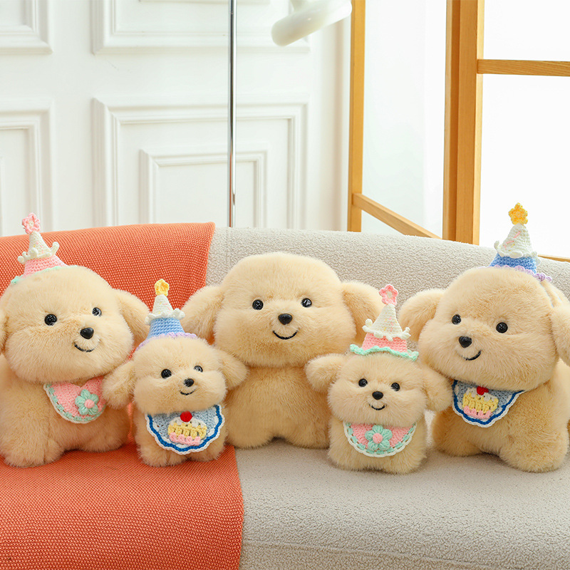 Cross-border cute little golden wool toy doll Dun Dun Dairy Dog Sleeping Pillow for Girls' Birthday Doll Dairy Dog Wholesale
