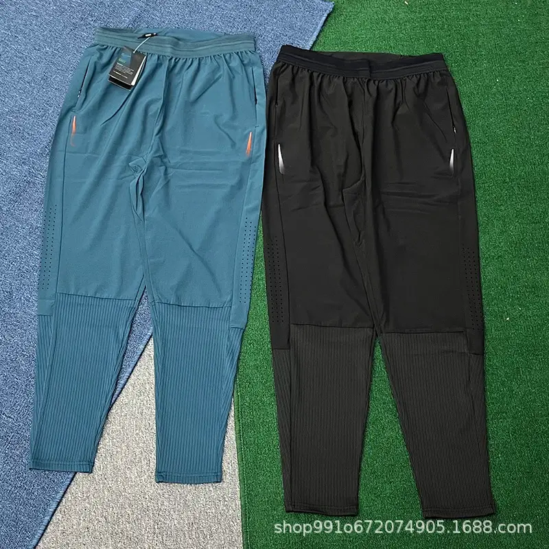 Track and Field Breathable Threaded Sports Pants Trousers Woven Casual Sports Same Style Quick-Drying Men's and Women's Training Running Zipper Style