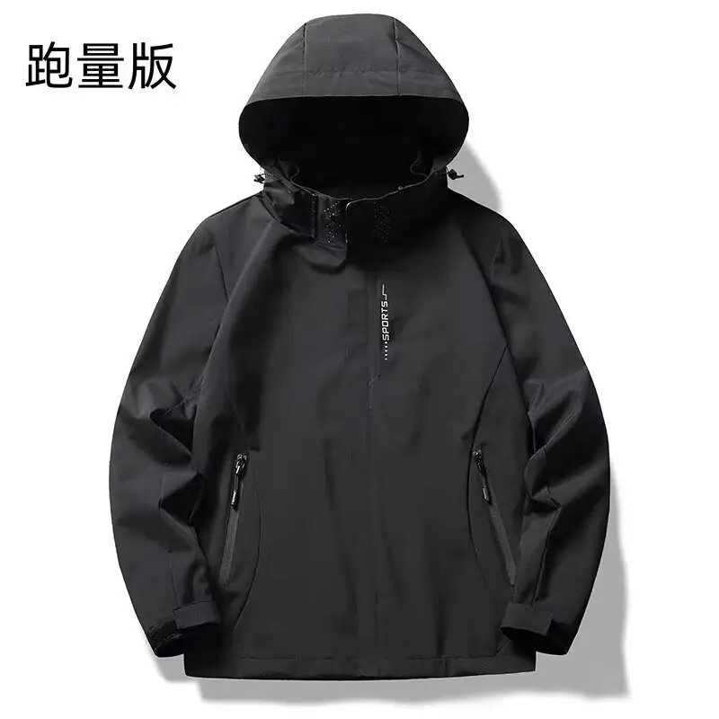 Shirt less clothing cross-border rushing jacket fall new men and women with the same loose type removable cap outdoor waterproof jacket