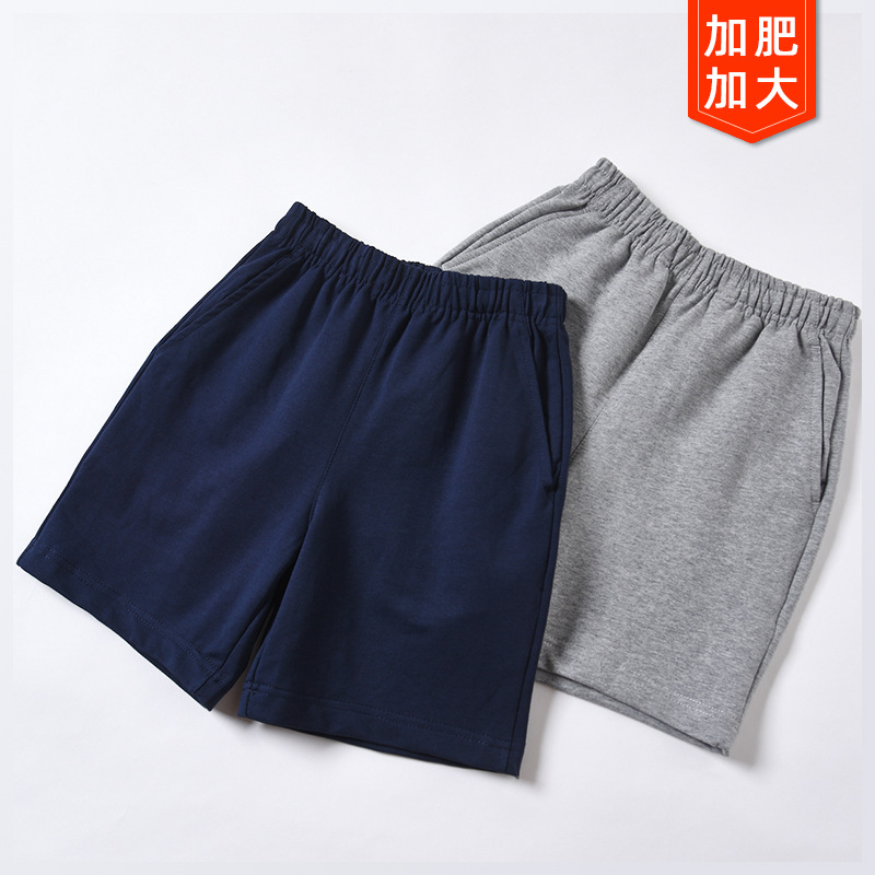 Chubby Children's Sports Shorts Boys' Summer Outer Wear Plus-sized Cotton Pants Children's navy blue School Pants