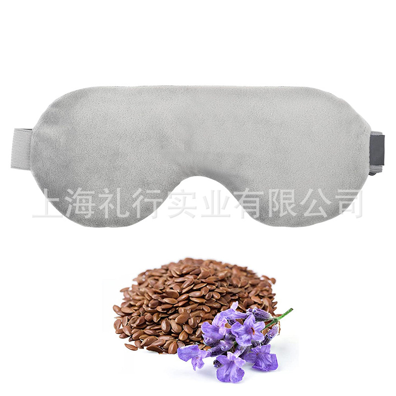 Cross-border Microwave Heating Yoga Eye Mask Lavender Flaxseed Heating Pack Removed and Washed Shading Sleep Hot Compress Eye Pillow