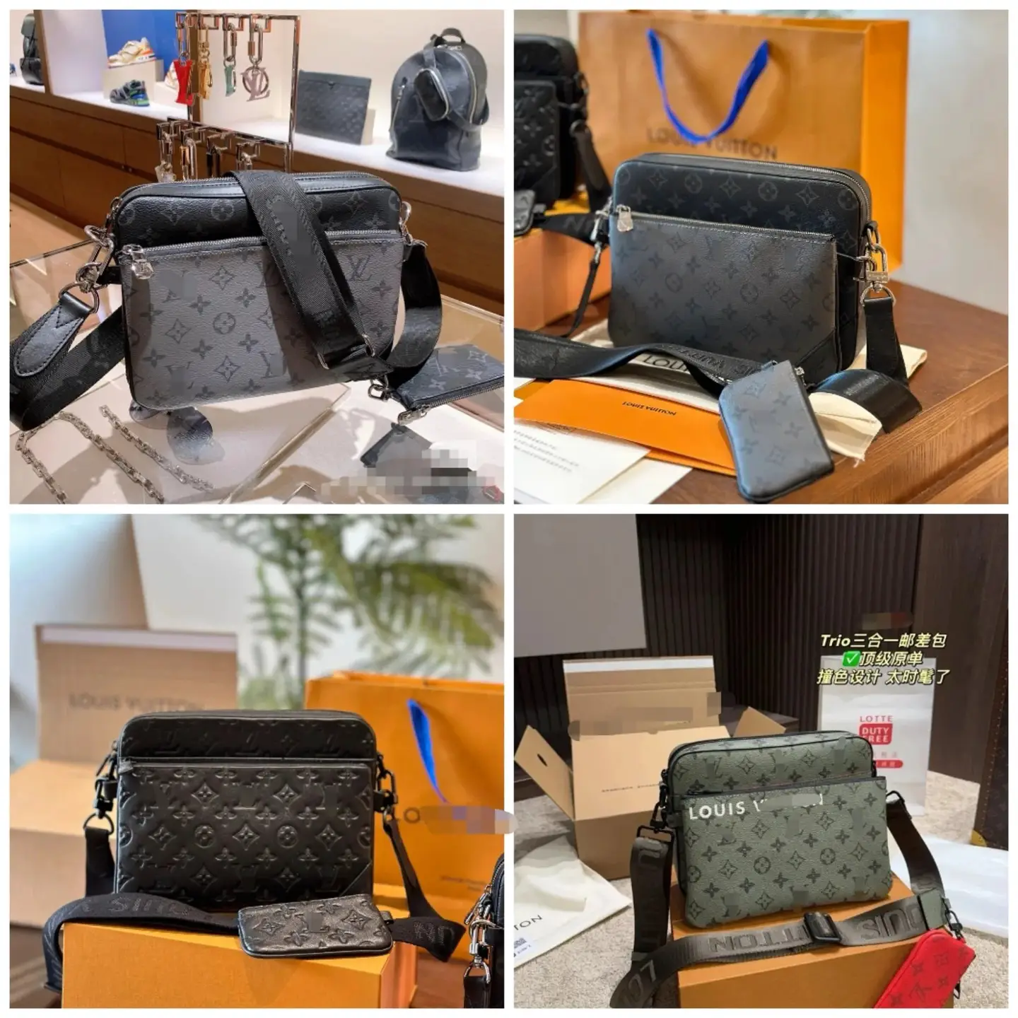 Brand shoes, bags, watches, clothing, click to enter the store to view