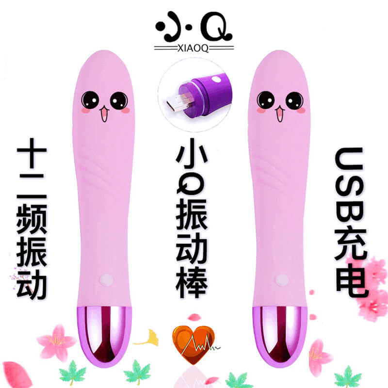 JL Jangle small Q vibrator 12 frequency charging AV stick vibrator female masturbation adult sex toys wholesale