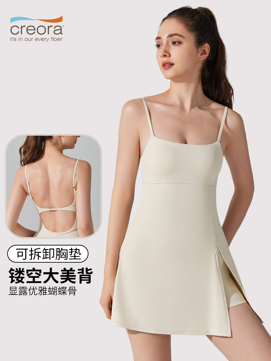 Europe and the United States cross-border anti-light base sports dress with chest pad breathable outdoor tennis back one-in-one yoga suit