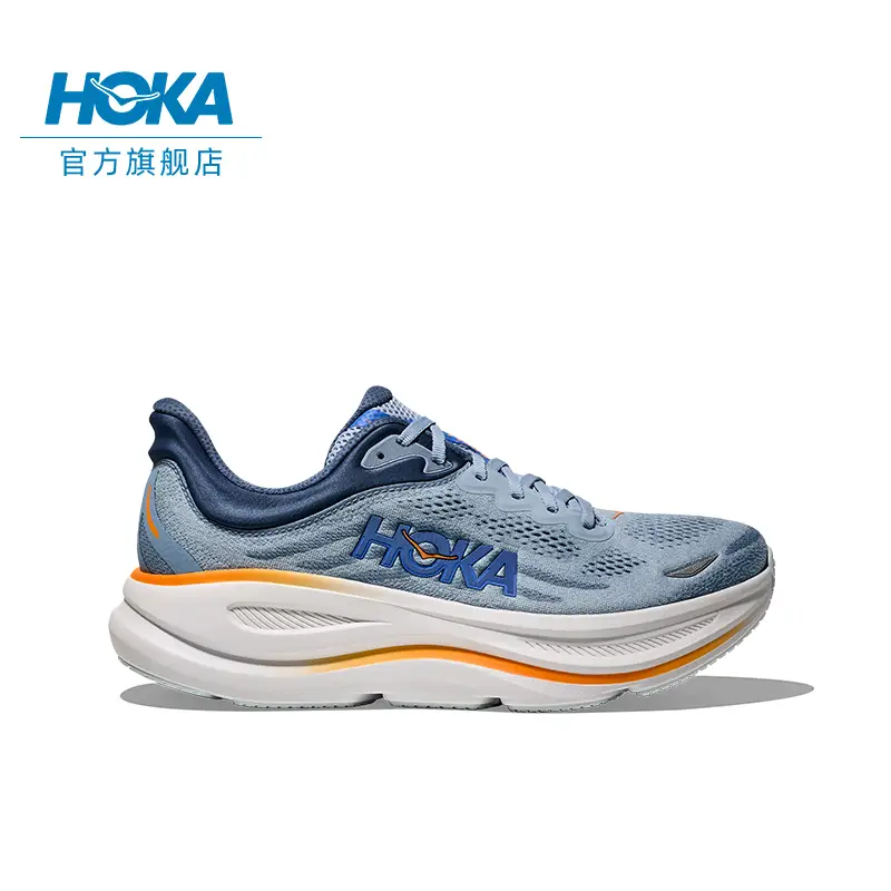 Hoka One One New arrival Men's Spring Bondi 9 Road Running Shoes Bondi 9 Light Plaid Cushioning