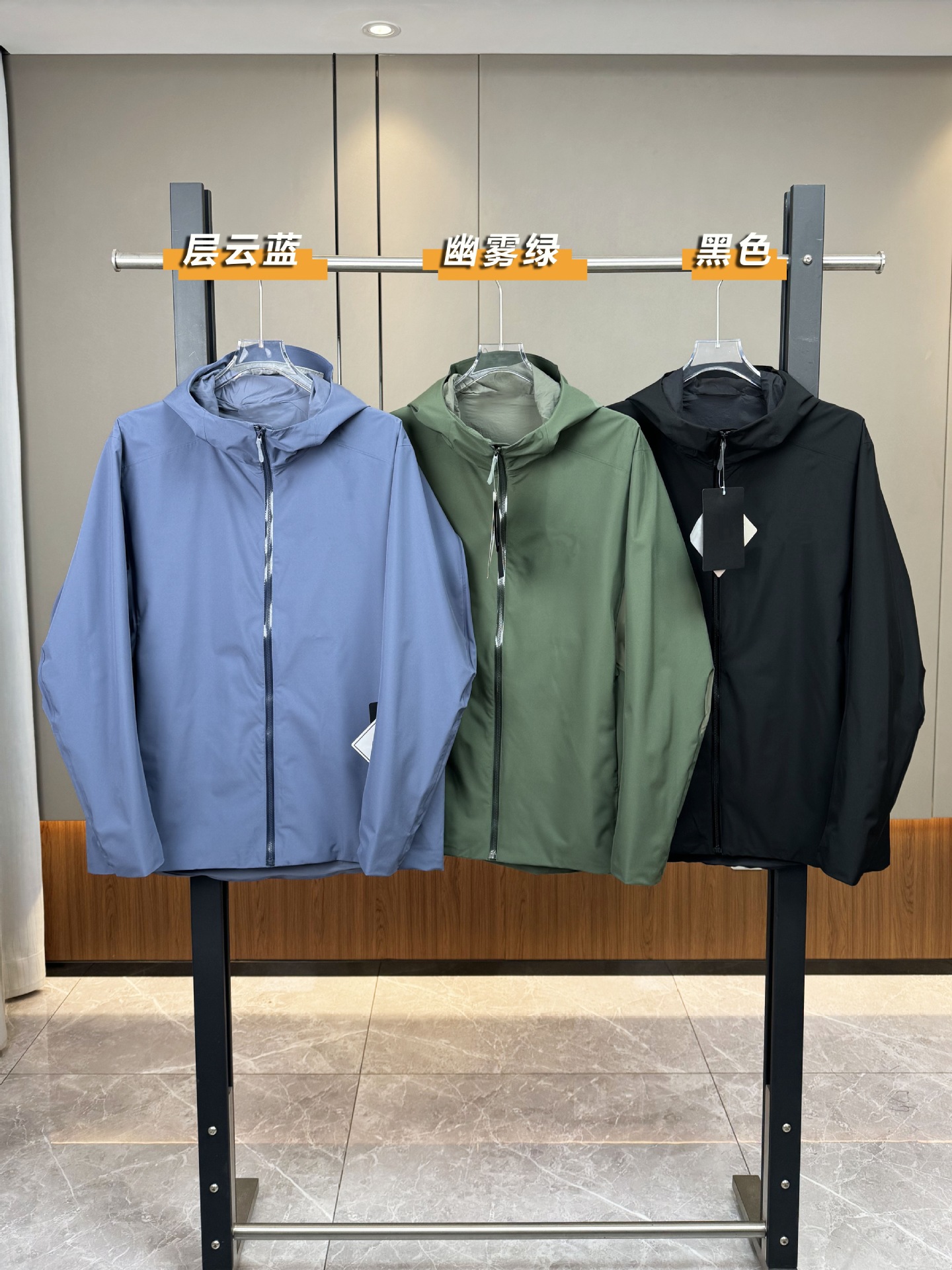 1205 Niaojia Spring New Outdoor Sports and Leisure Windproof Lightweight Soft Shell Men's Hooded Zipper Jacket Foto QC de 1688 na Qualit.ly