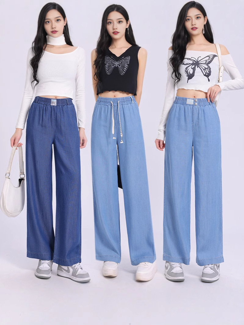 plus size Summer Thin Material Tencel Denim Wide-leg Denim Women's Ice Silk Pants Thin High Waist Pants for Covering Meat and Hanging Straight Pants