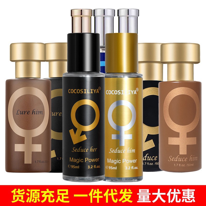 COCOSILIYA Charm Temptation Perfume for Men and Women Lasting Light Fragrance Fresh and Natural Vietnam Cross-border Supply Wholesale