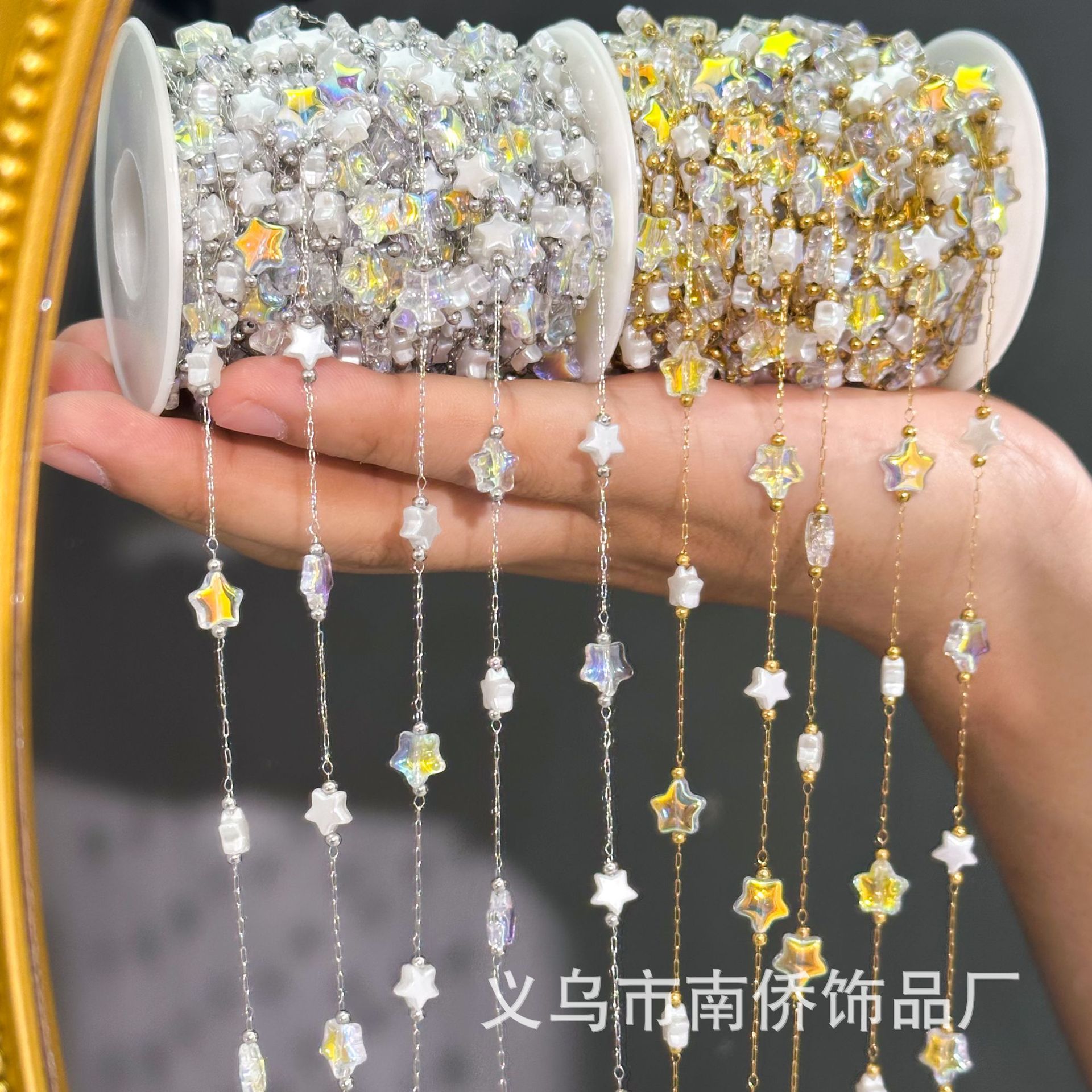 Cross-Border Stainless Steel Chain Star Chain Five-Pointed Star Chain DIY Handmade Jewelry Loose Chain Bracelet Tassel Accessories