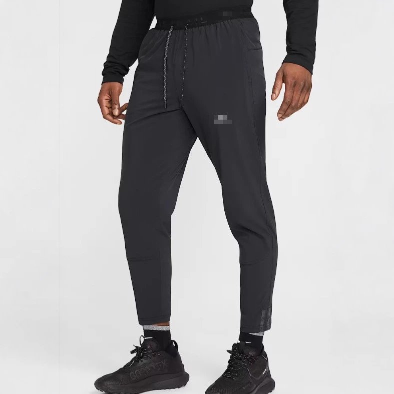 Nike Dri-FIT Running Pants
