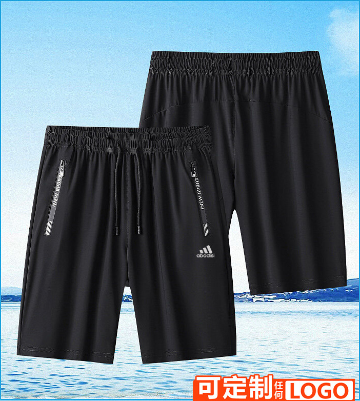 Summer quick-drying shorts Men's Ice Silk casual shorts plus size shorts loose casual men's shorts printable logo