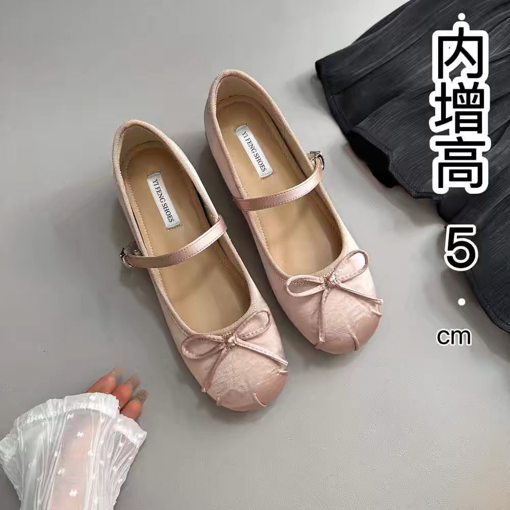French Sweet 5cm Satin Ballet Shoes with Shallow Mouth Bow Gentle Style Round Toe Women's Shoes