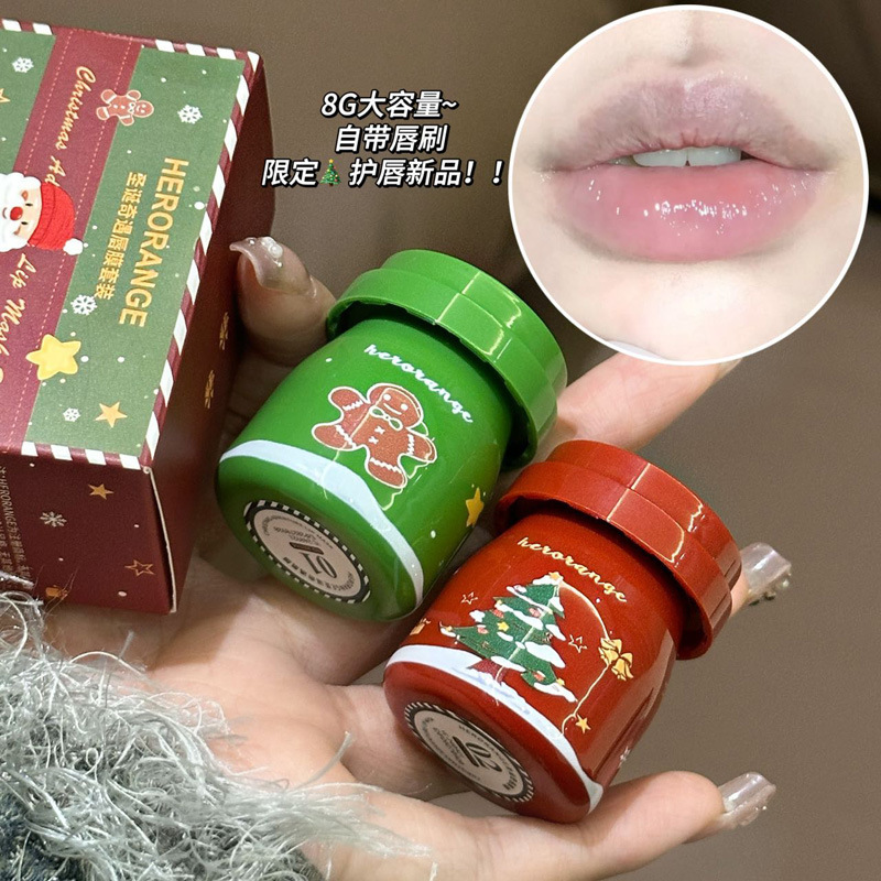 HERORANGE ~ Christmas Adventure Lip Mold suit Moisturizing Hydrating Moisturizing Anti-dry Lip Care Lip Balm