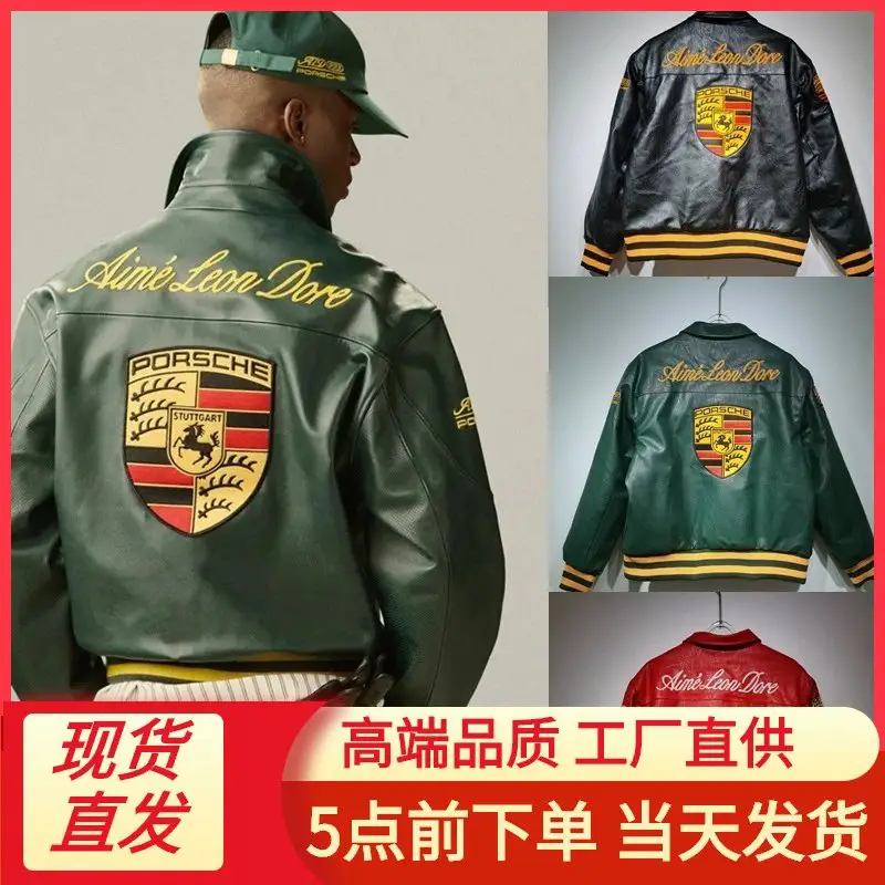 赛车夹克联名汽车机车重磅微章刺绣男女复古皮衣外套