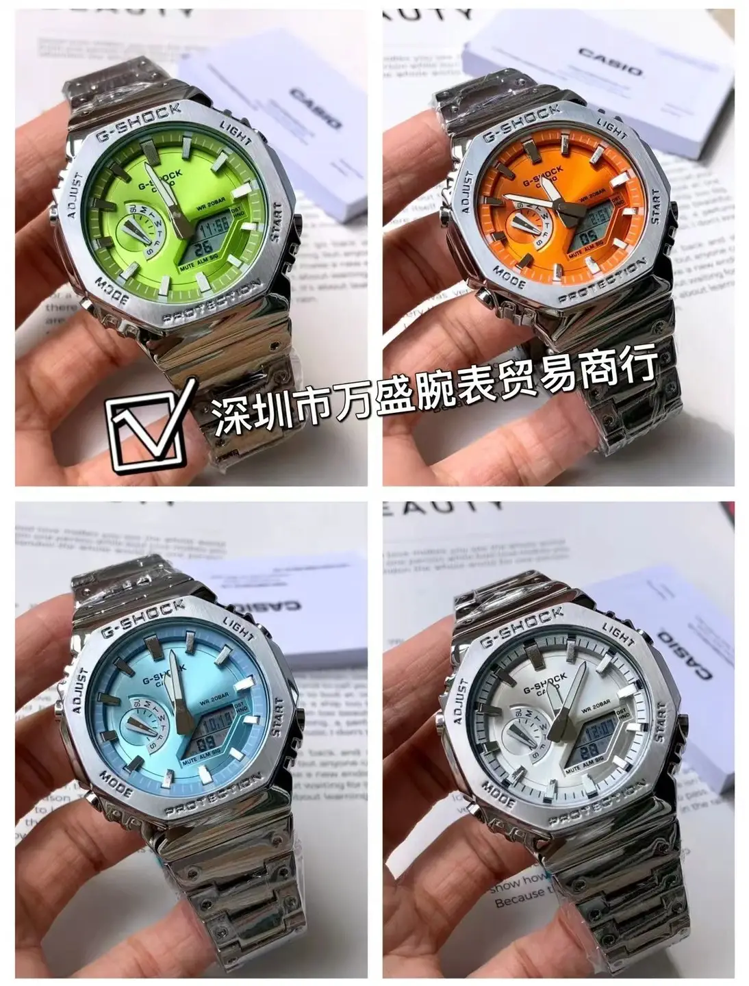 【DX66-1】手表男表运动手表腕表日历男士学生表钢带手表防水