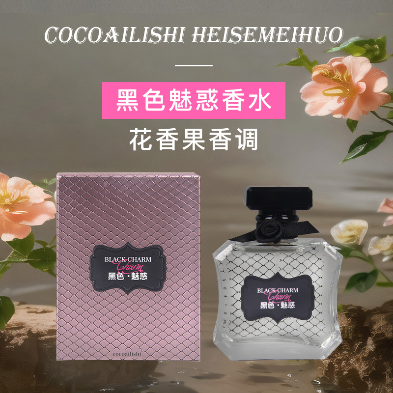Victoria's Secret Tease Black Charm Perfume Flower Fruit Fragrance Fresh Lasting Ladies Perfume Wholesale