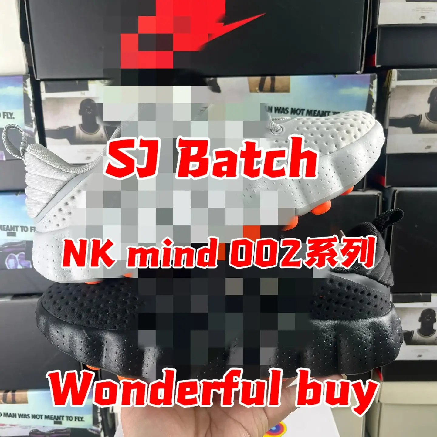 『SJ版』NK mind 系列合集 爆款预售!!