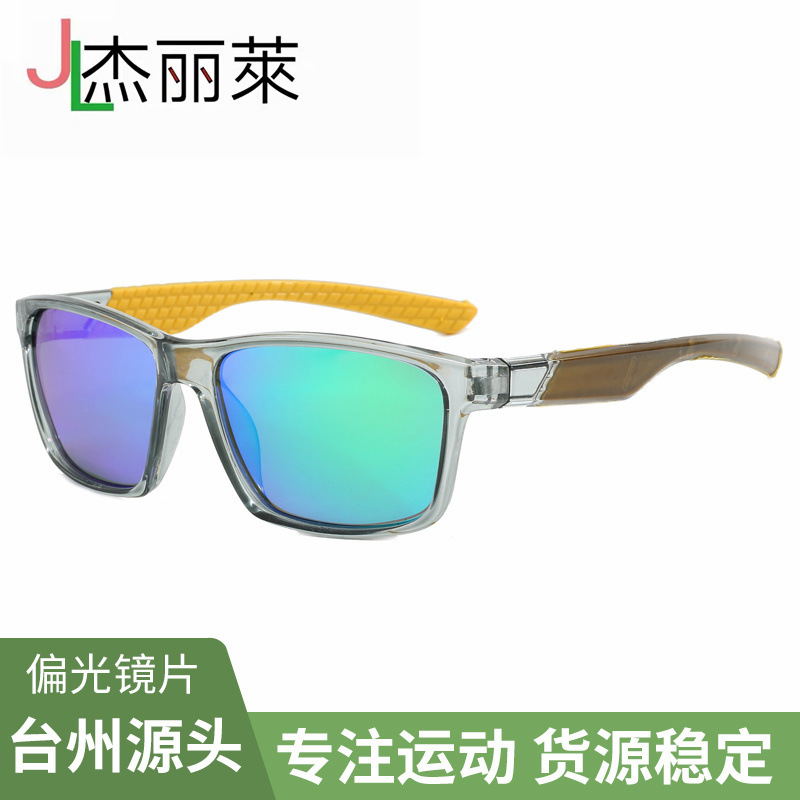 New secondary injection molding outdoor polarized sunglasses men and women sports box riding sunglasses 428 wholesale