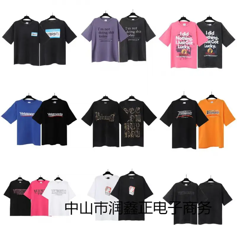 New VTM Wittmeng Letter Printing Men's and Women's Loose Casual Round Neck Short-sleeved T-shirt High Street Fashion Brand Cotton Tee