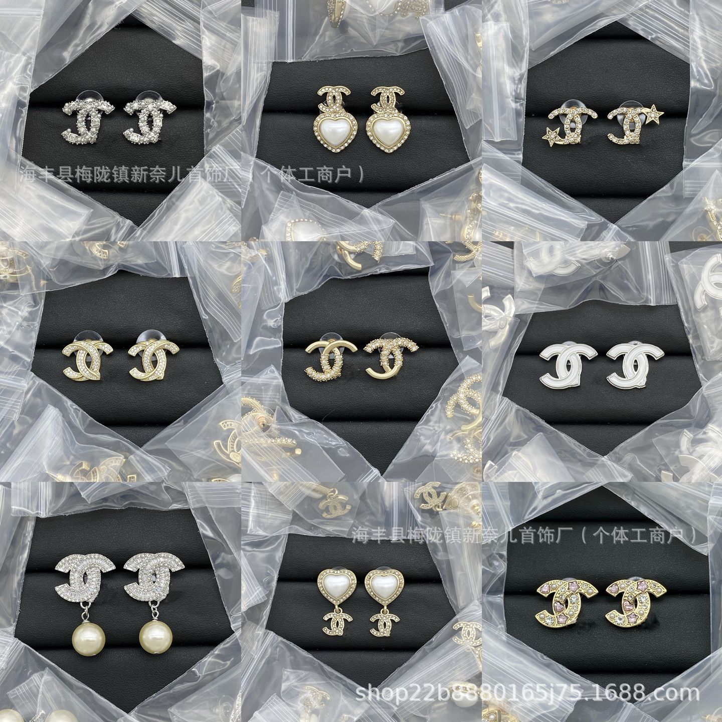 Chanel-Style Double C Pearl Earrings for Women, Light Luxury Exquisite Chanel Letter Stud Earrings Wholesale QC-foto från 1688 på Qualit.ly