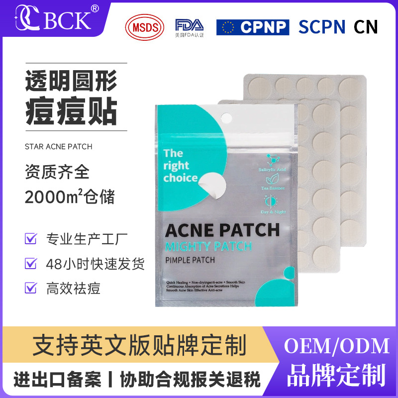 Acne Patch 36 Pieces Transparent Acne Patch to Absorb Pus, Concealer, Invisible Hydrocolloid Makeup Isolation Acne Patch