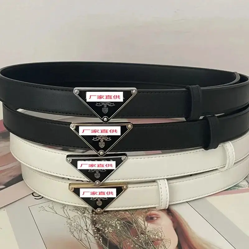 ☆PRA*DA Belt