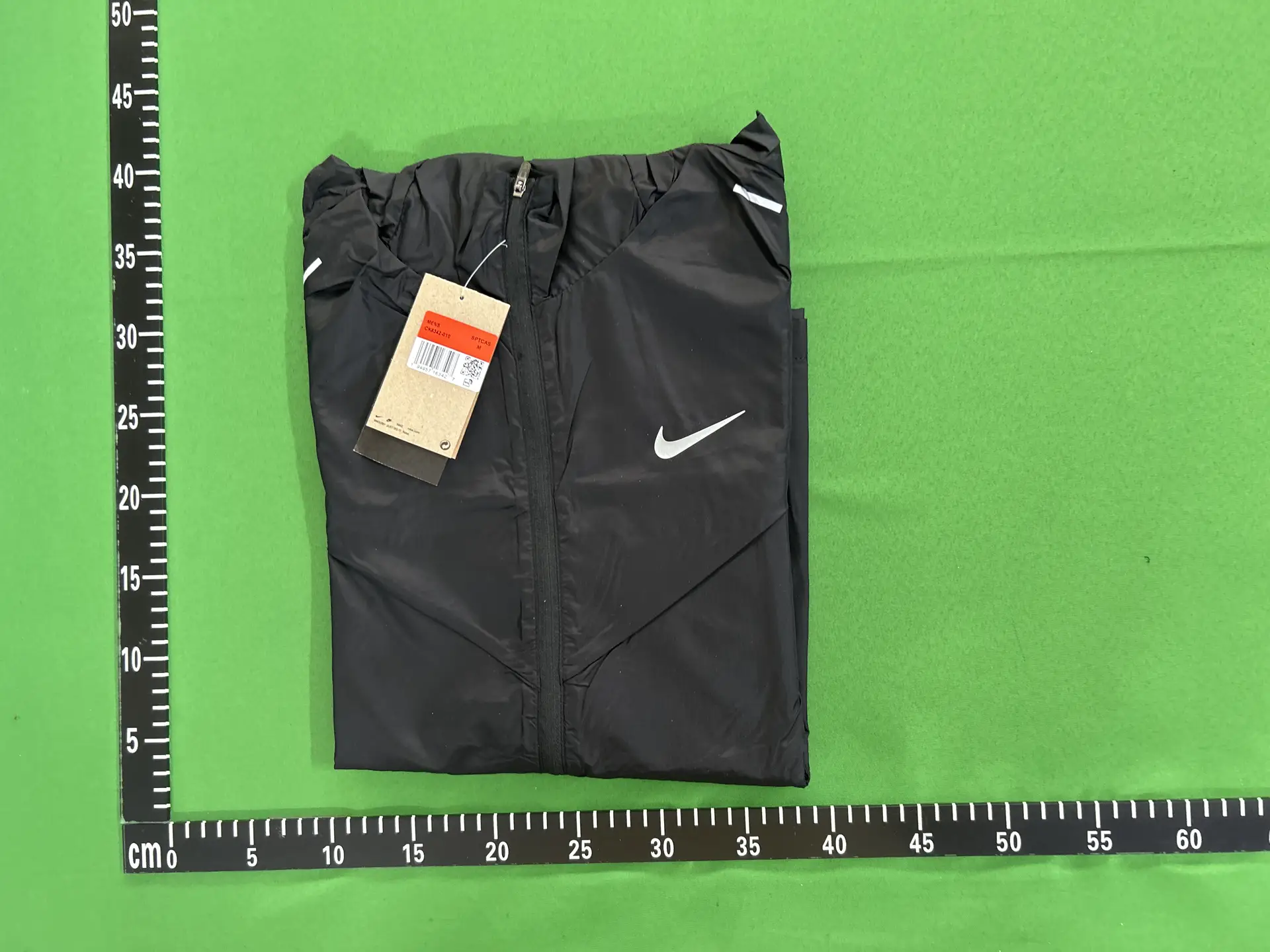 Nike black windbreaker