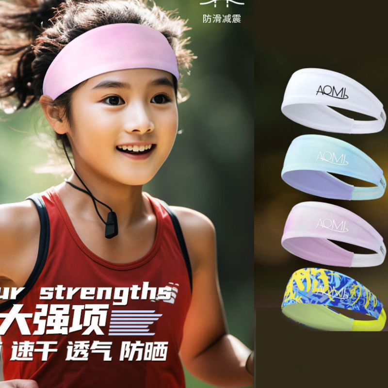 Sports hair band children's headband antiperspirant band sweat-absorbent band headscarf fitness basketball headwear running headband sweat-proof headband