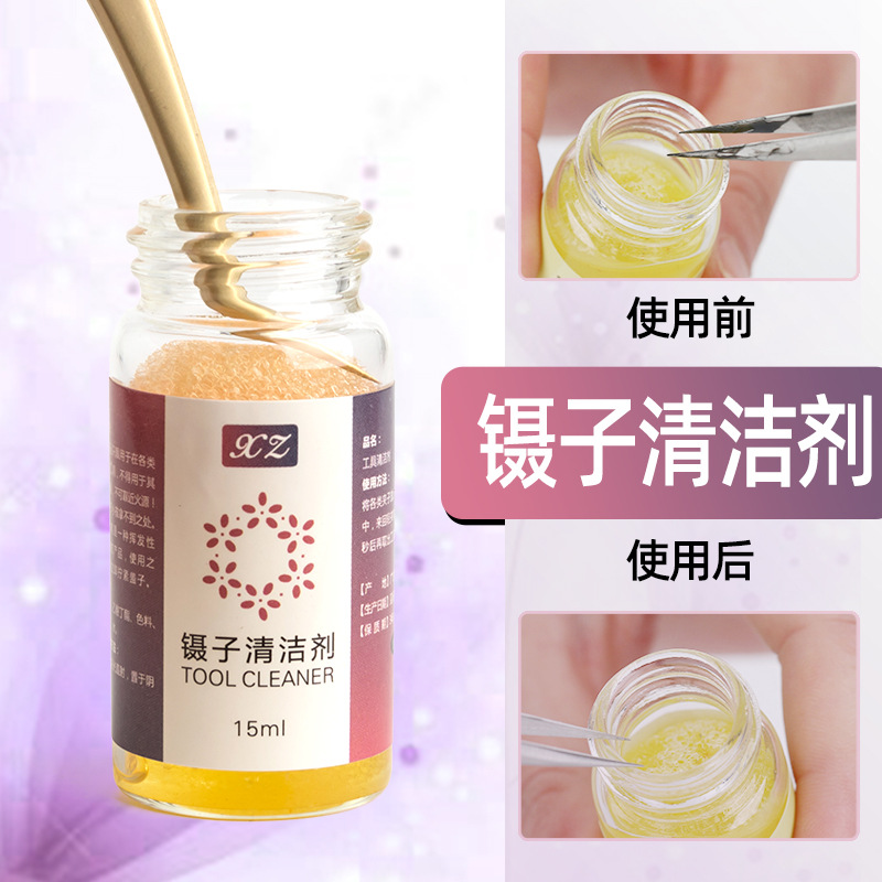 Eyelash Extension Tweezers Cleaner, Cleaning Solution, Glue Remover, Stain Removal Tool, Cleaning Agent for Removing Glue from False Eyelashes