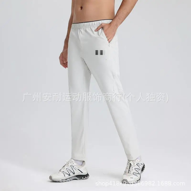 Outdoor straight casual sports pants quick dry pants men's new spring, summer and fall stretch woven breathable mountaineering pants
