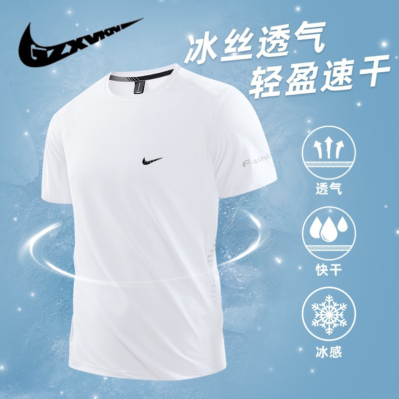 Men's 2024 Summer Sports Leisure Ice Silk Short-sleeved T-shirt Men's Quick-drying Ice-feeling Elastic Breathable Crewneck T-shirt