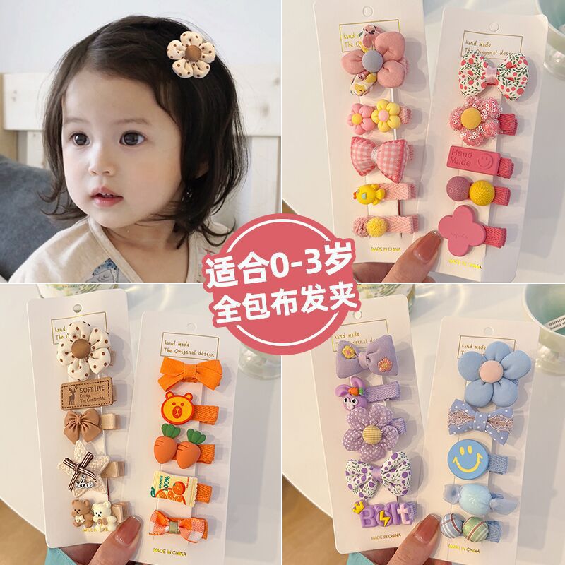 Rain Genie Cute Cartoon Full Bag Cloth Does Not Hit Baby Hair Clip Broken Flower Bow Knot Baby Hair Clip suit Broken Hair Clip