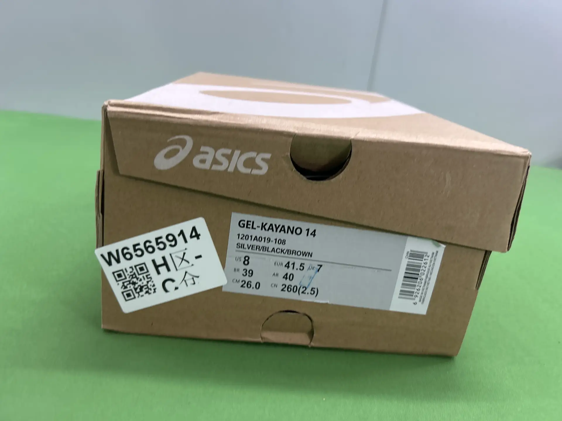 ASICS GEL-KAYANO 14 SILVER/BLACK/BROWN
