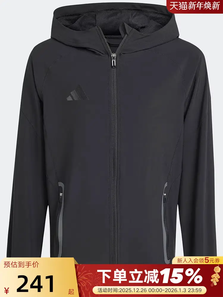 Adidas Men's Football Training Hoodie 2025 Autumn TIRO 25 Jacket JX9504