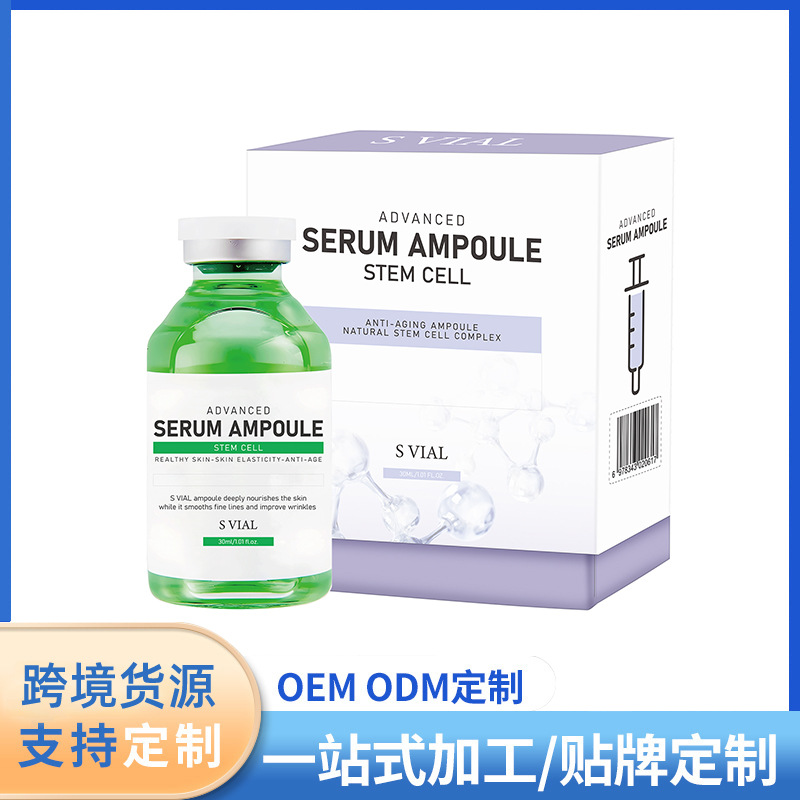 Cross-Border Control Stem Cell Ampoule Microneedle with Anti-Wrinkle Essence Rejuvenating and Firming Essence