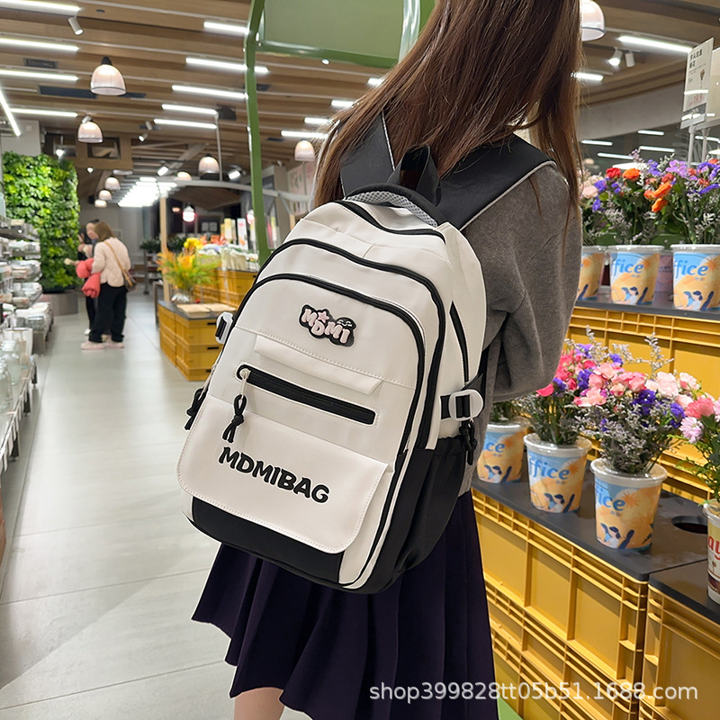 Simple, Cute and Good-Looking Backpack, Lightweight and Versatile, Contrasting Color School Bag for Middle and High School Students, Large Capacity Casual Backpack