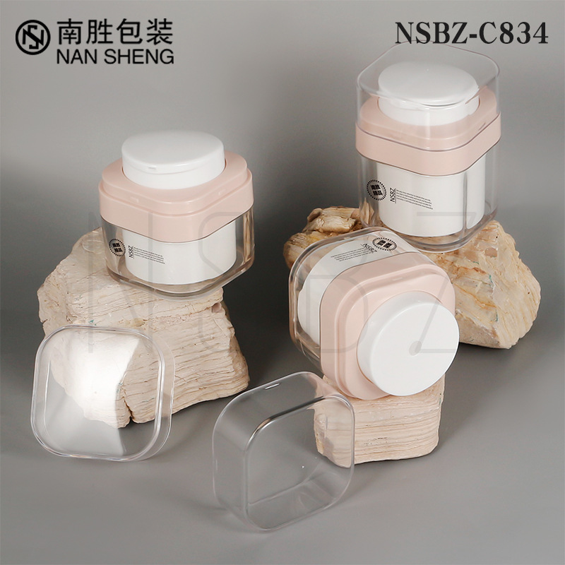 Quartet Acrylic 30g50g Emulsion Cream Vacuum Sunscreen Cream Bottle Double Layer Cosmetic Pressing Bottling