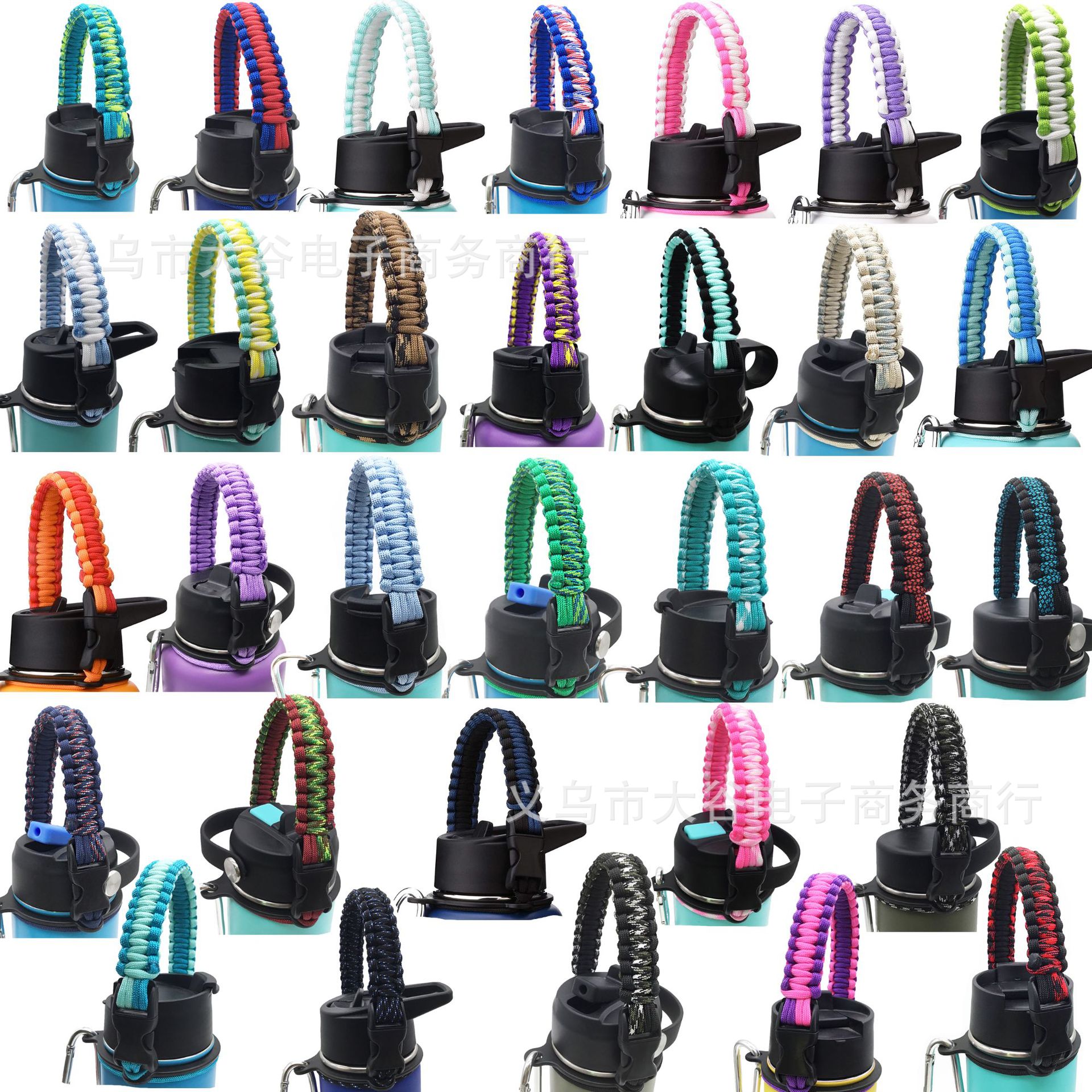 Amazon New Umbrella Rope Handle hydro flask Cup Handle Rope Space Pot Wide Mouth Cup Rope Handle Rope