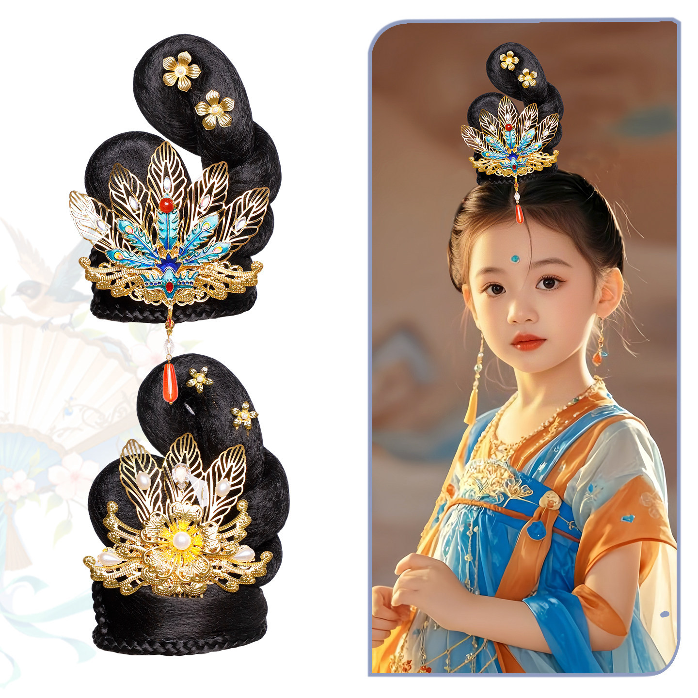 Girls' Hanfu Classical Dance Performance Fresh Floral Hair Accessories Wig Bun Ancient Style Integrated Ancient Costume Versatile Hair Bun for Women