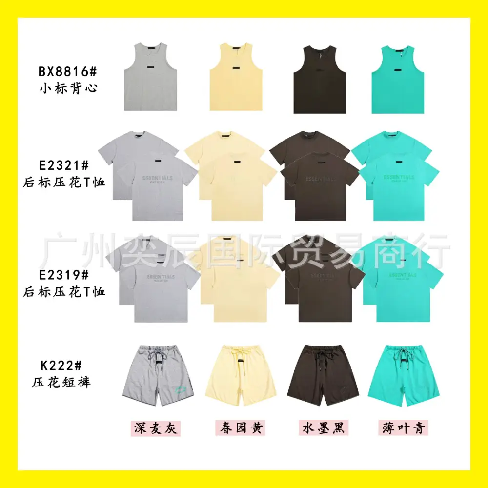 Foreign Trade Wholesale Essential Multi-Line Fog Shorts Icon Laminated Stereo Letters Round Neck Couple Pullover Short Sleeves