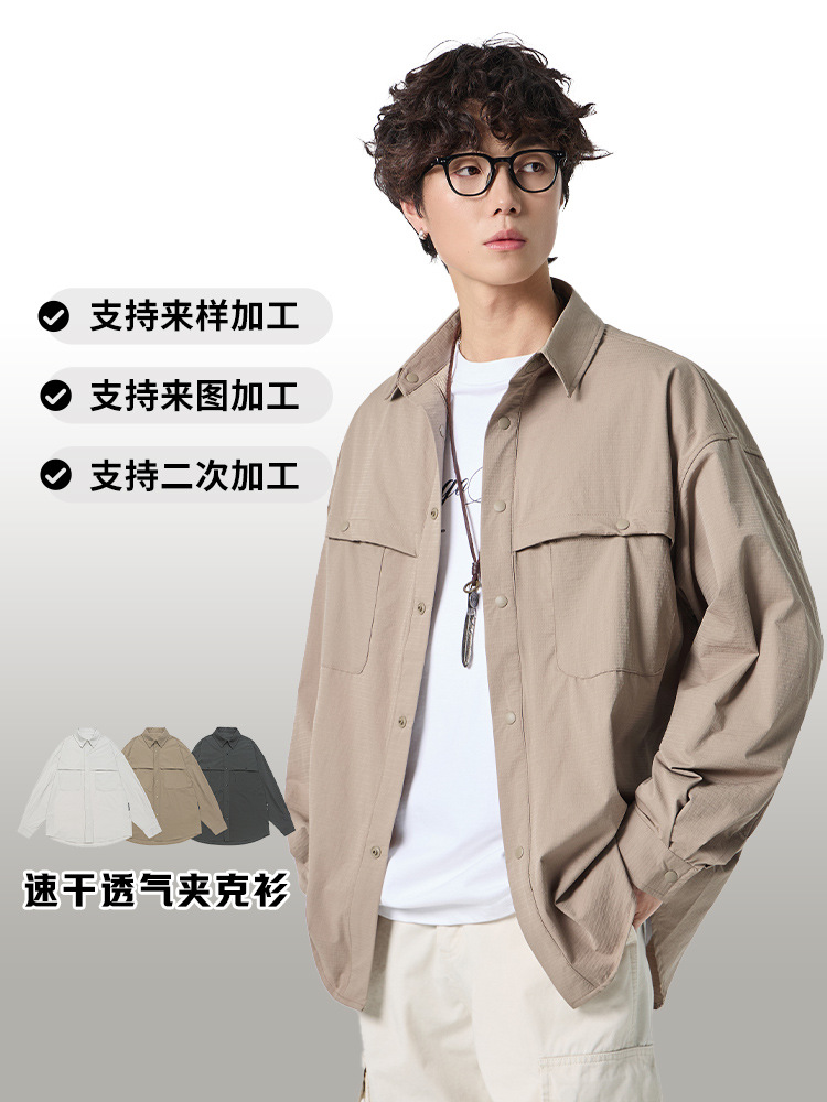 Laikke American-Style Trendy Outdoor Workwear Shirt for Men, New Spring Model, Functional Loose Casual Long-Sleeve Shirt Jacket