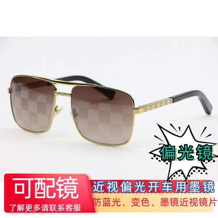 With Myopia Personalized Plaid Lens Sunglasses Fashion Metal Square Frame Glasses for Men 0260U Sunglasses for Women Trendy