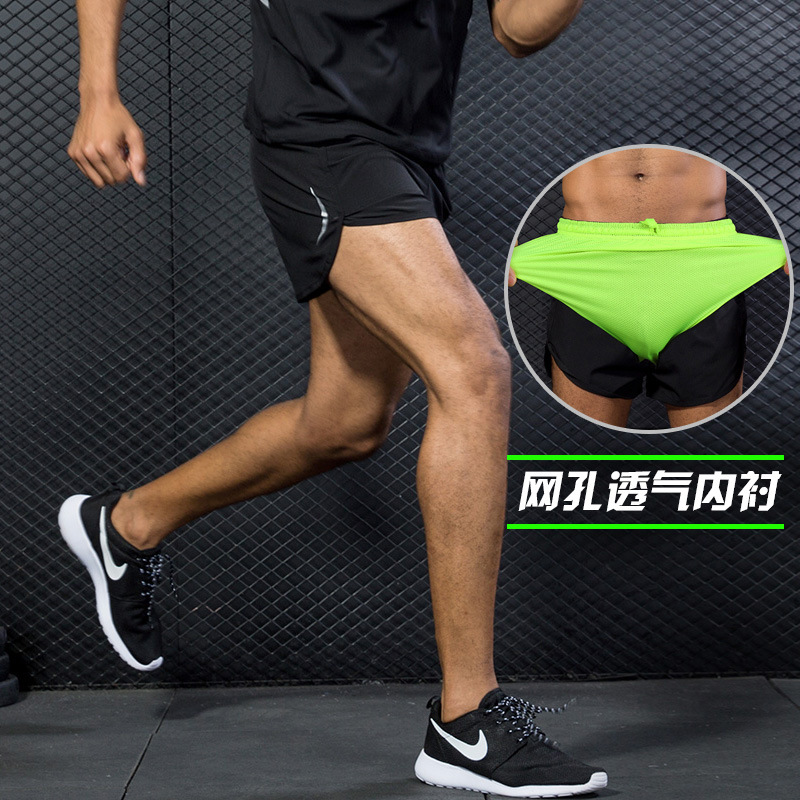 Marathon Shorts Men's Professional Running Fitness Quick-drying Triple Pants Women's Summer Thin Training Track and Field Loose Sports Pants