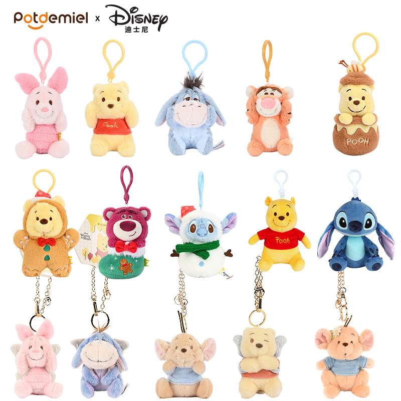 Authentic Disney Pendant Stitch Plush Toy Winnie the Pooh Eeyore Piglet Pixar Toys
