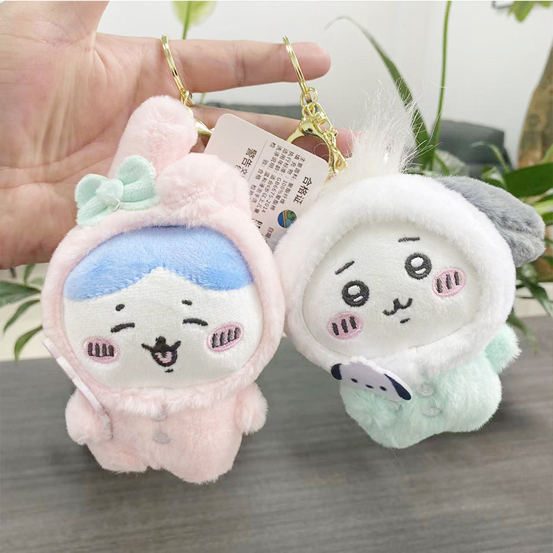 Cross-border Self-deprecating Bear Dress-up Sanrio Plush Doll Usaqijika Wow Jade Gui Dog Key Doll Pendant